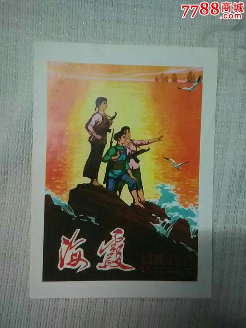 拉罗谢尔大学 Market Development Degrees